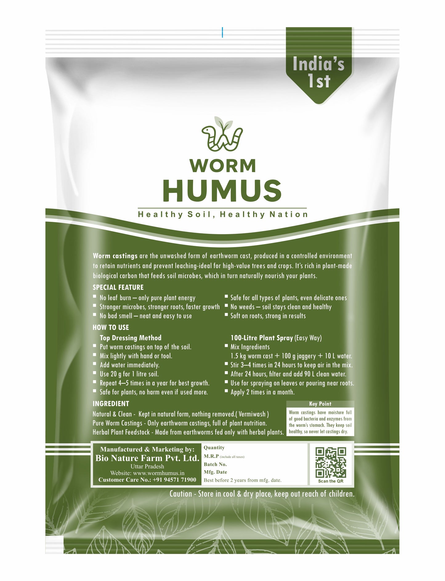 Worm Humus 1 kg Vermi Compost – 100% Organic, Chemical-Free Fertilizer for Plants | Improves Soil Fertility & Growth